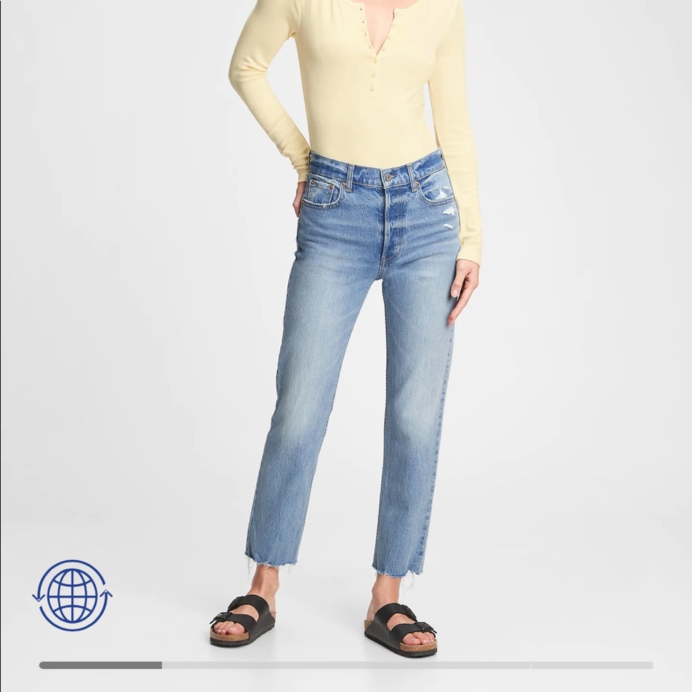 GAP High Rise Cheeky Straight Jean - 26, NWOT, light indigo